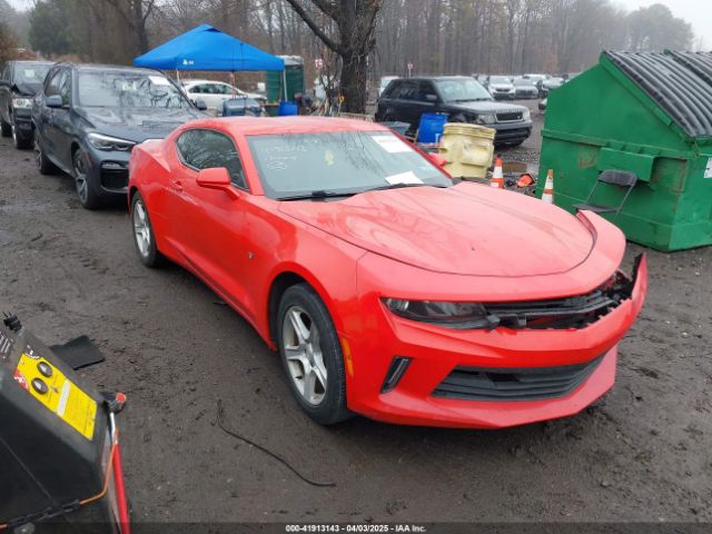 1G1FB1RS5H0178036 auction archive image