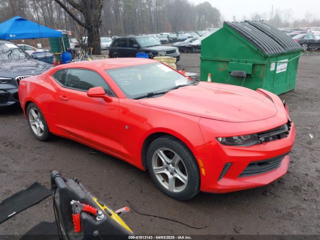 1G1FB1RS5H0178036 Chevrolet Camaro 1lt