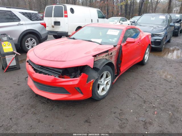 1G1FB1RS5H0178036 Chevrolet Camaro 1lt