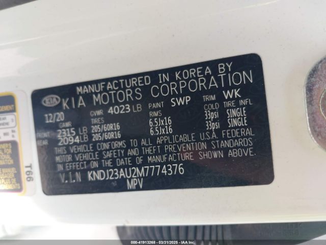 KNDJ23AU2M7774376 KIA SOUL S