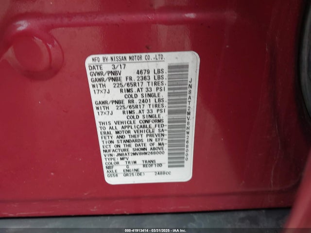 JN8AT2MV8HW268000 Nissan ROGUE SV