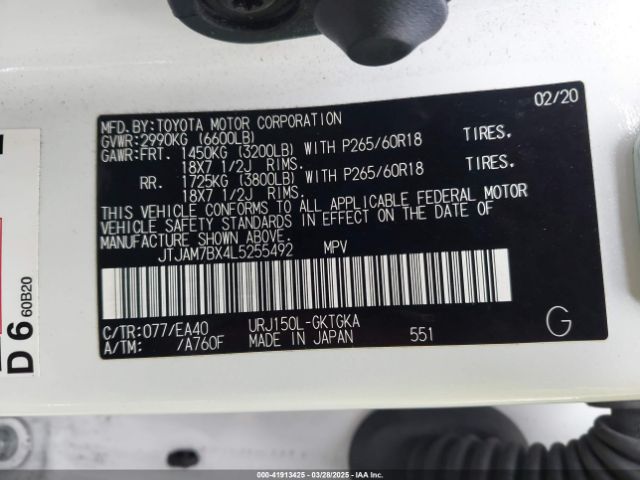 JTJAM7BX4L5255492 Lexus Gx 460 Premium