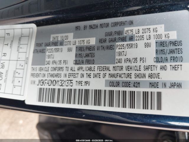 JM3KFADM0M1321375 Mazda Cx-5 Grand Touring