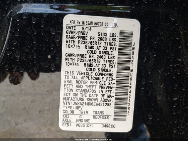 JN8AZ1MU6EW421288 Nissan MURANO SL