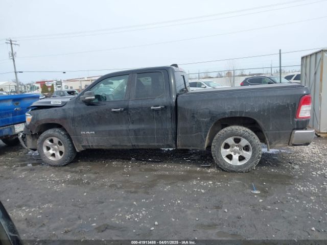 1C6SRFBT9LN300868 RAM 1500 Big Horn  4x4 6'4 Box