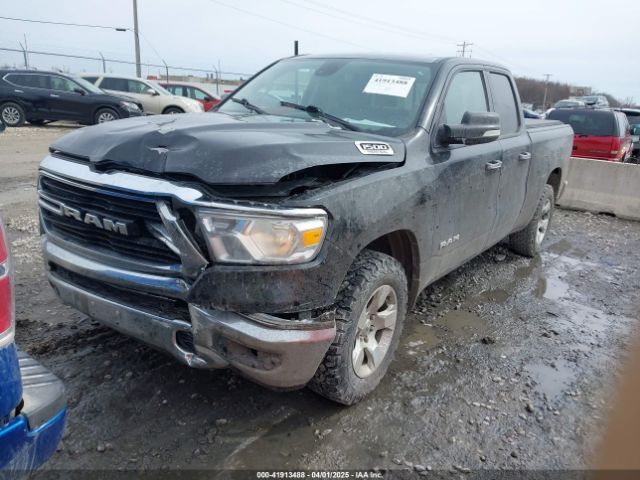 1C6SRFBT9LN300868 RAM 1500 Big Horn  4x4 6'4 Box