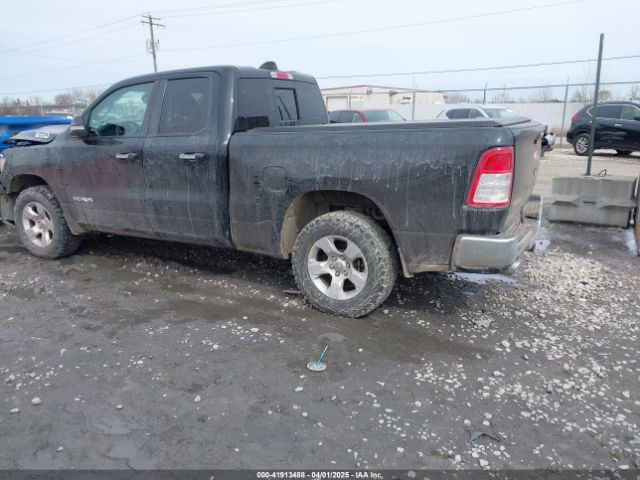 1C6SRFBT9LN300868 RAM 1500 Big Horn  4x4 6'4 Box
