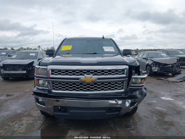 1GCVKREH3FZ427387 Chevrolet Silverado 1500 1lt