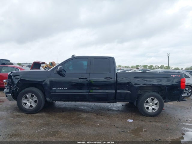 1GCVKREH3FZ427387 Chevrolet Silverado 1500 1lt