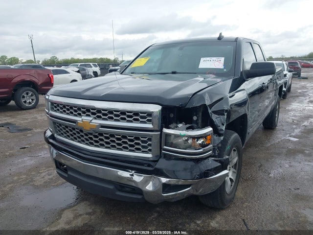 1GCVKREH3FZ427387 Chevrolet Silverado 1500 1lt