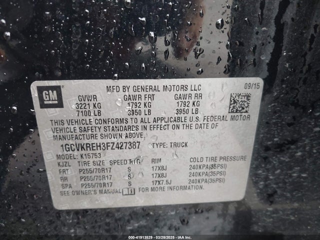1GCVKREH3FZ427387 Chevrolet Silverado 1500 1lt