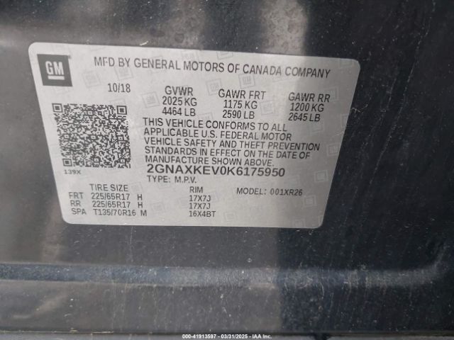 2GNAXKEV0K6175950 Chevrolet EQUINOX LT