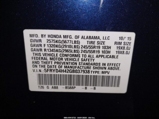 5FRYD4H42GB037938 Acura Mdx Technology   Acurawatch Plus Packages/technology Package