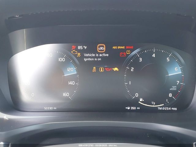 7JR102FZ4MG108772 Volvo S60 T5 Momentum