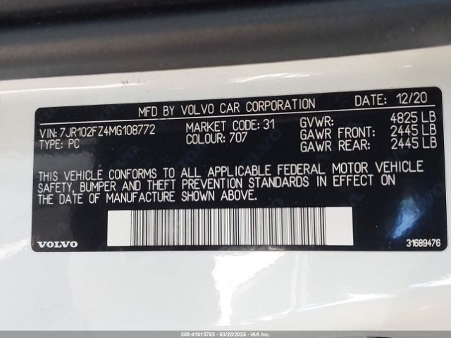 7JR102FZ4MG108772 Volvo S60 T5 Momentum