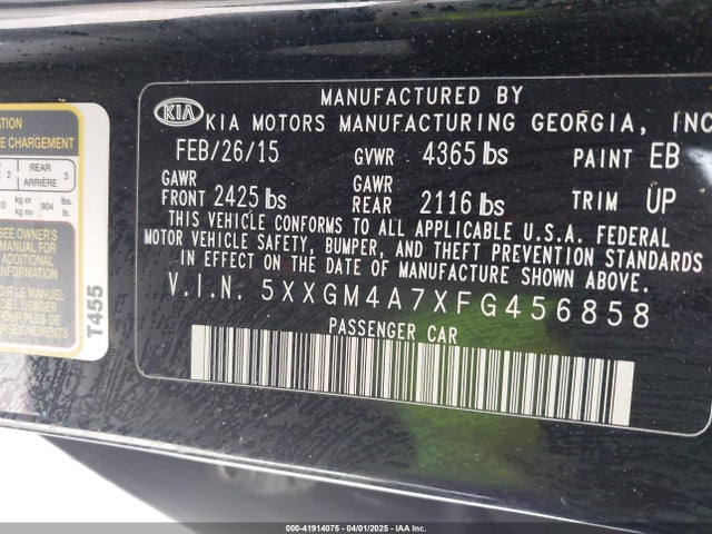 5XXGM4A7XFG456858 KIA Optima Lx