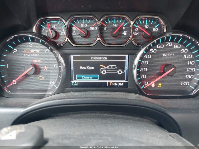 1GCVKREC1GZ112674 Chevrolet Silverado 1500 2lt
