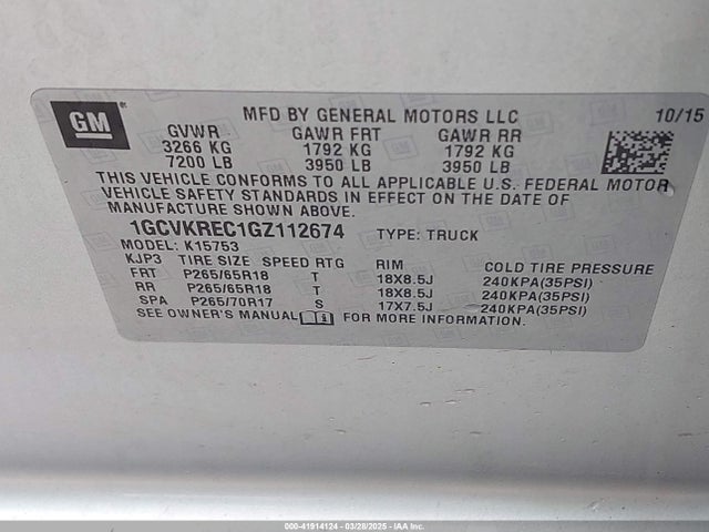 1GCVKREC1GZ112674 Chevrolet Silverado 1500 2lt