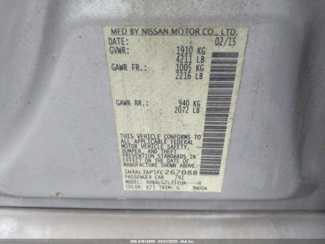 1N4AL3AP5FC267088 Nissan Altima 2.5 S