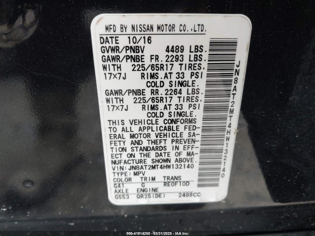 JN8AT2MT4HW132140 Nissan ROGUE SV