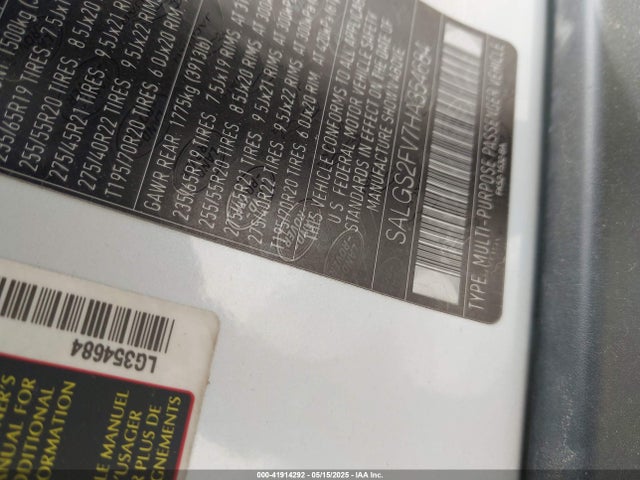 2017 LAND ROVER RANGE ROVER SALGS2FV7HA354684 Photo 8