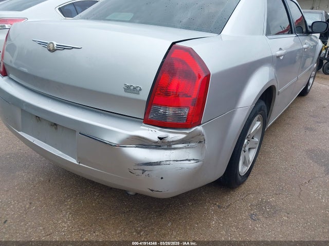 Продаж на аукціоні авто 2007 Chrysler 300 Touring, vin: 2C3KA53G47H871375, номер лоту: 41914348