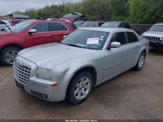 Продаж на аукціоні авто 2007 Chrysler 300 Touring, vin: 2C3KA53G47H871375, номер лоту: 41914348