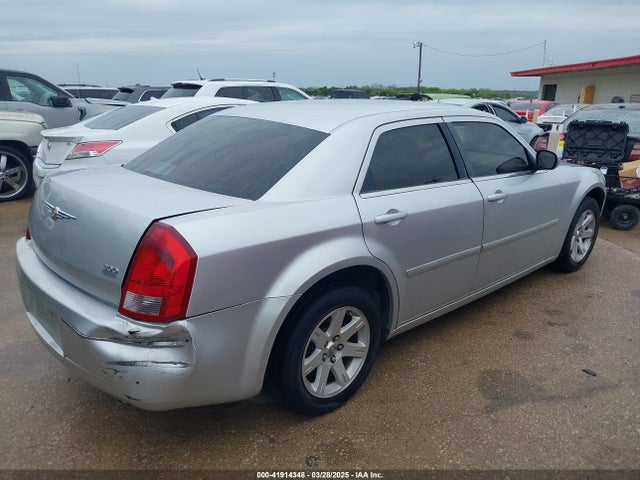 Продаж на аукціоні авто 2007 Chrysler 300 Touring, vin: 2C3KA53G47H871375, номер лоту: 41914348