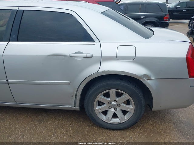 Продаж на аукціоні авто 2007 Chrysler 300 Touring, vin: 2C3KA53G47H871375, номер лоту: 41914348