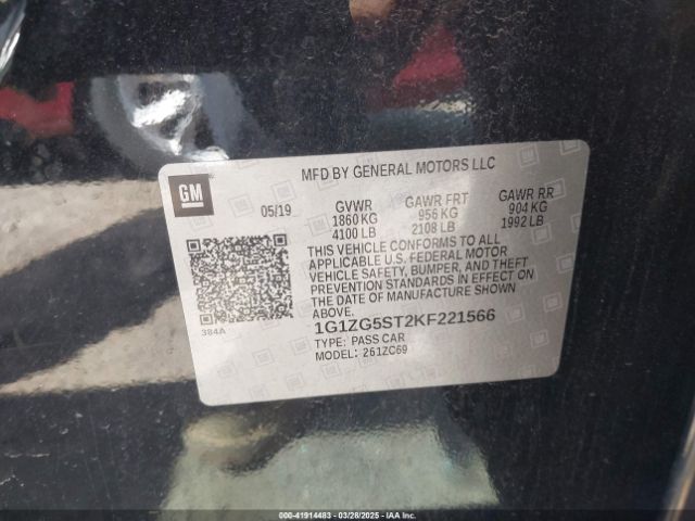 1G1ZG5ST2KF221566 Chevrolet MALIBU RS