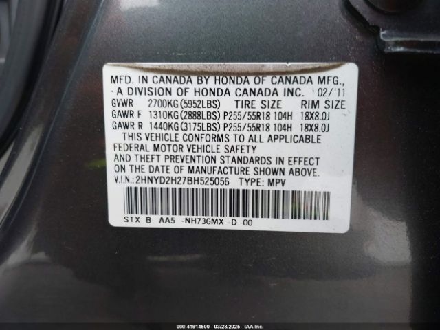 2011 ACURA MDX 2HNYD2H27BH525056 Photo 8
