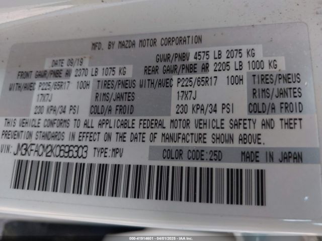 JM3KFACM2K0696303 Mazda Cx-5 Touring