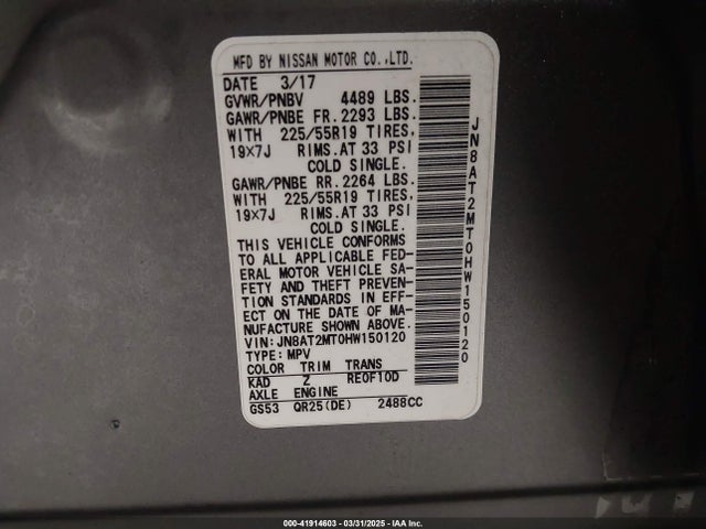 JN8AT2MT0HW150120 Nissan Rogue Sl