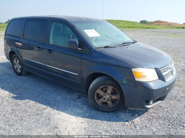 2008 DODGE GRAND CARAVAN 1D8HN54P48B158738