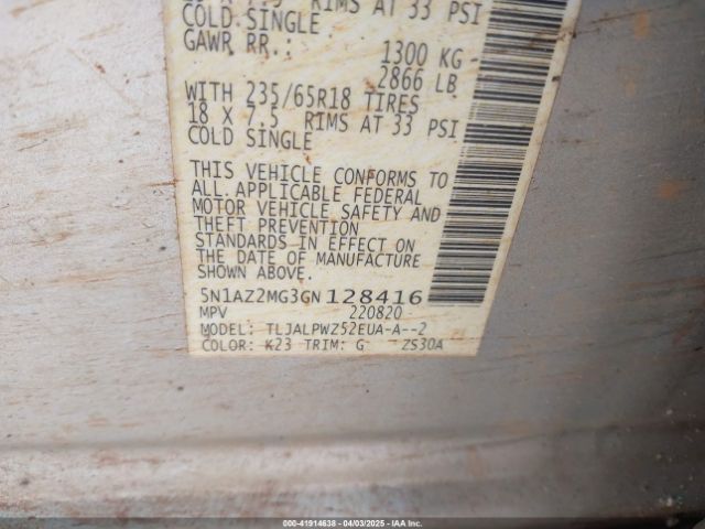 5N1AZ2MG3GN128416 Nissan MURANO S