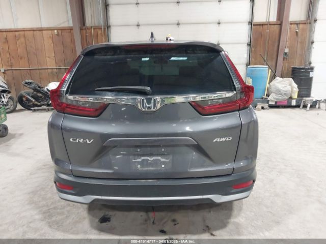 2HKRW2H5XLH680868 Honda Cr-v Awd Ex