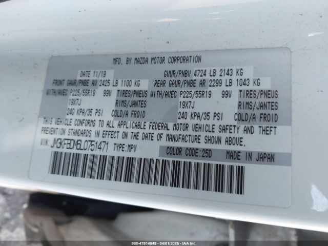 JM3KFBDM6L0751471 Mazda Cx-5 Grand Touring