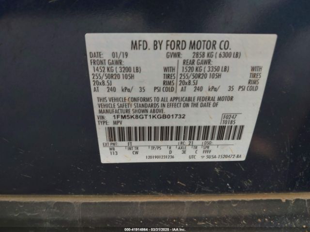 1FM5K8GT1KGB01732 Ford EXPLORER SPORT