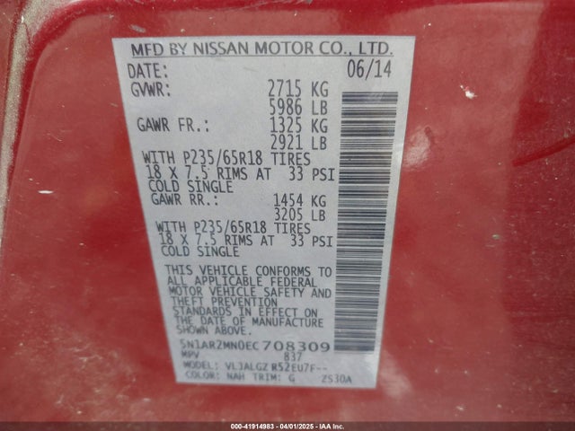 5N1AR2MN0EC708309 Nissan Pathfinder Sl