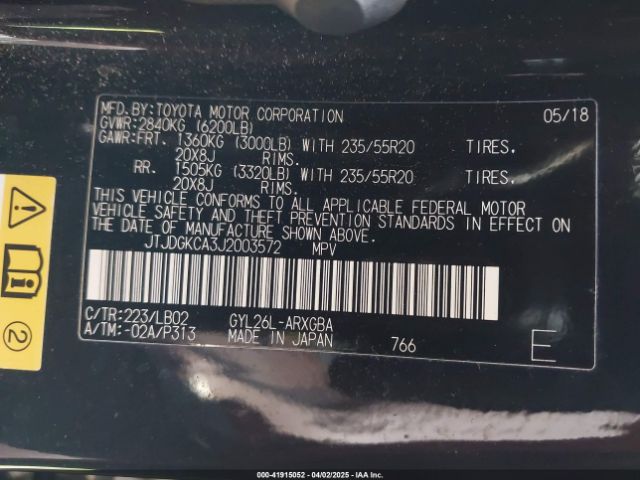 2018 LEXUS RX 450HL JTJDGKCA3J2003572 Photo 8