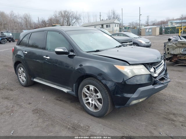Auction sale of the 2008 Acura Mdx, vin: 2HNYD28278H525860, lot number: 41915064