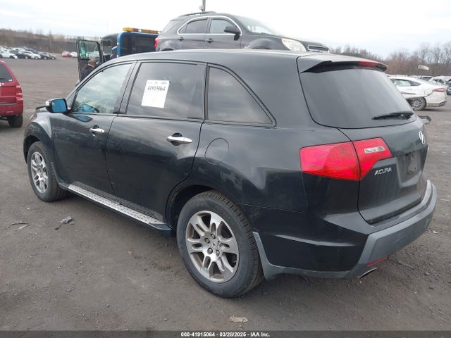 Auction sale of the 2008 Acura Mdx, vin: 2HNYD28278H525860, lot number: 41915064