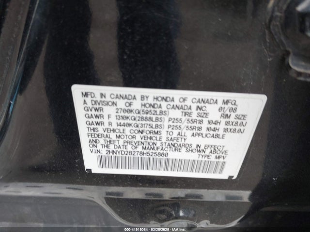Auction sale of the 2008 Acura Mdx, vin: 2HNYD28278H525860, lot number: 41915064
