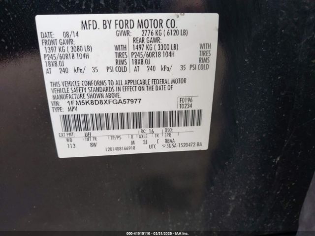 1FM5K8D8XFGA57977 Ford EXPLORER XLT