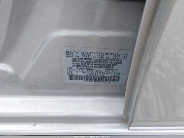 3N1AB7AP8EY222045 Nissan SENTRA SR