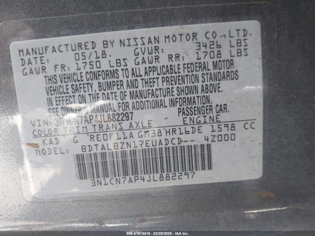 3N1CN7AP4JL882297 Nissan Versa 1.6 Sv