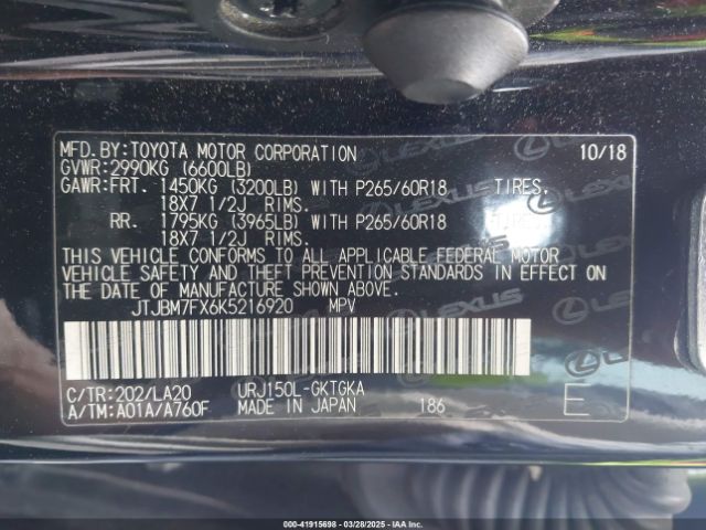 JTJBM7FX6K5216920 Lexus Gx 460 Premium