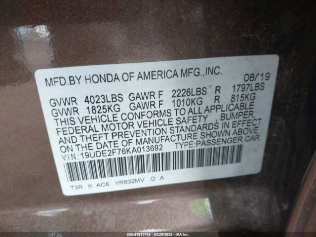 19UDE2F76KA013692 Acura Ilx Technology Package/w/premium Pkg