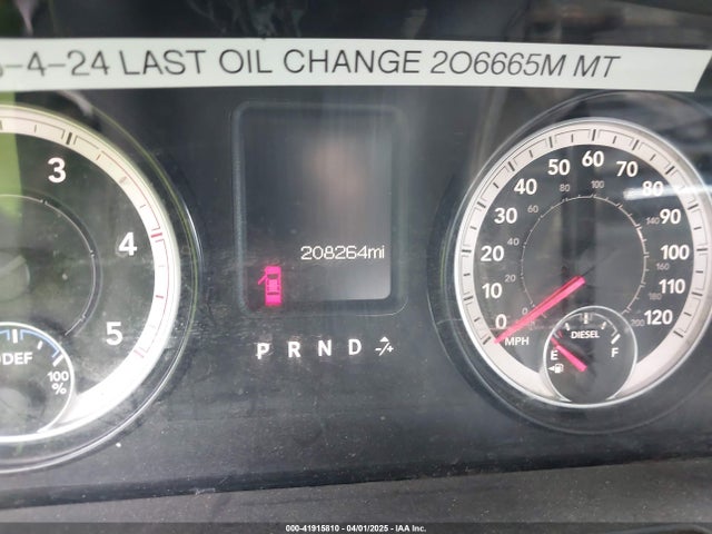 3C6UR5HL1EG296109 RAM 2500 Tradesman