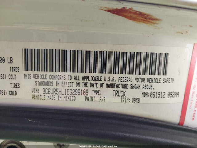 3C6UR5HL1EG296109 RAM 2500 Tradesman